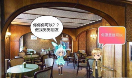 漫画咖啡店,温馨时光里的奇幻旅程