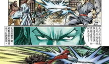 龙虎门漫画,江湖风云再起，英雄豪杰逐鹿天下