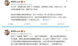 娱乐圈的吃瓜影帝qq阅读,揭秘影帝背后的吃瓜故事